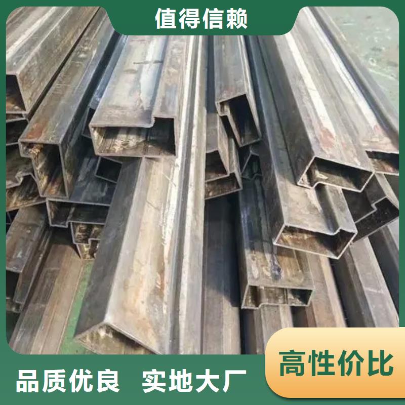 冷拔方管百搜不如一问