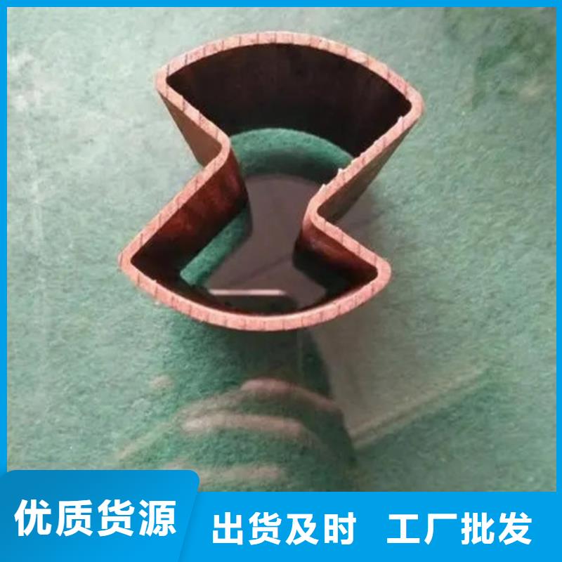 45#精密异形钢管量大价优