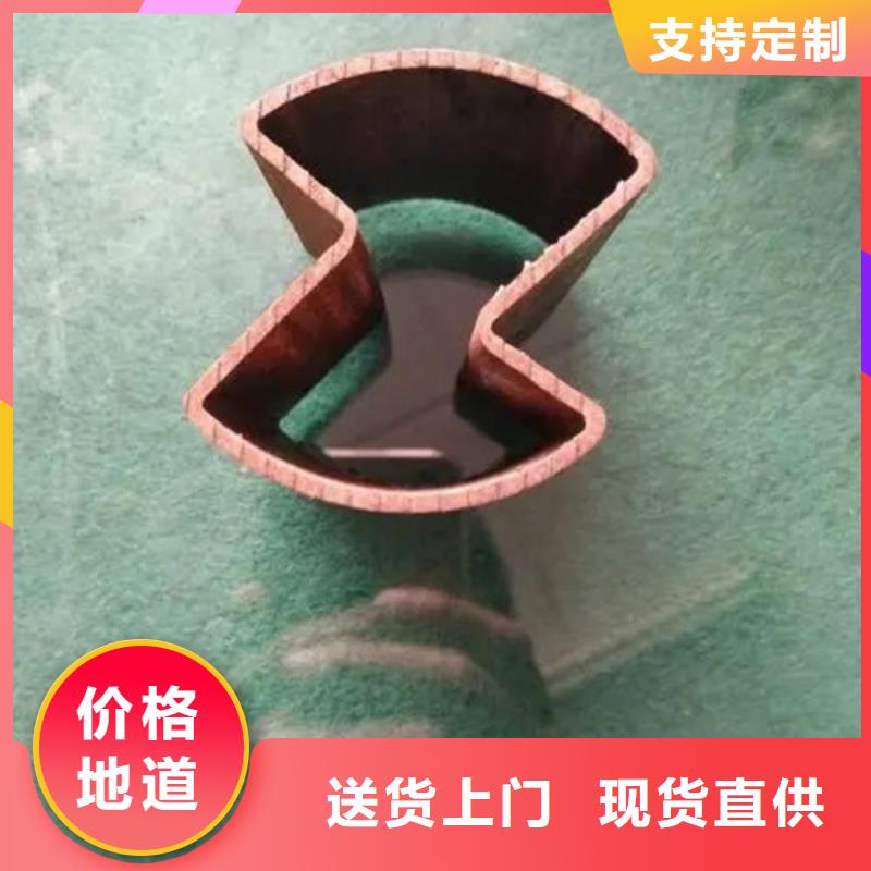 Q235异形钢管_品类齐全