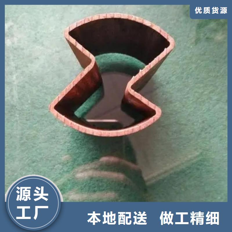 冷拔方管公司地址