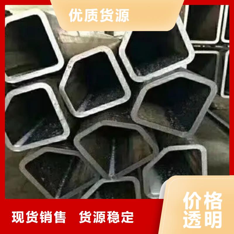 买直角方管必看-高性价比