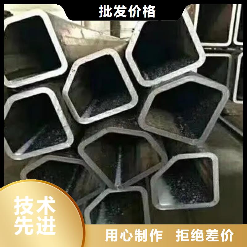 找Q235异形钢管全国统一价