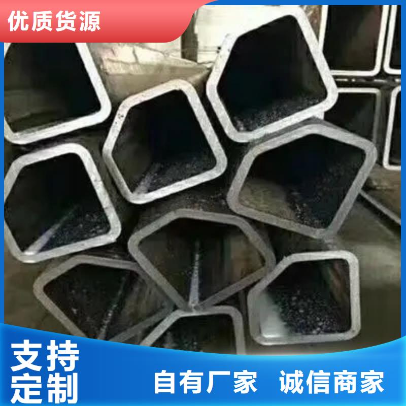 值得信赖的Q355B冷拔异型钢管生产厂家