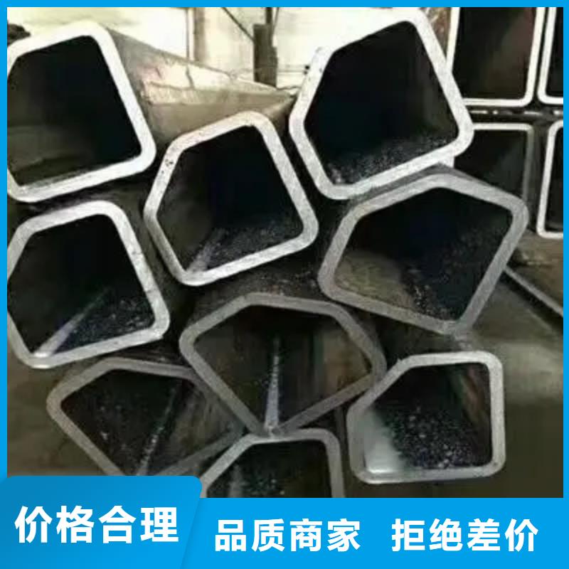 直角方管厂销价优