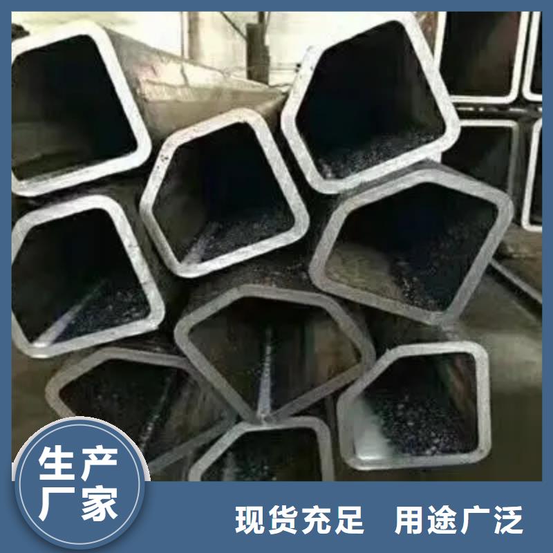 精密异形钢管值得信赖的厂家