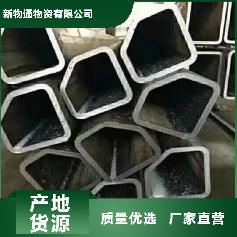 Q355B冷拔异型钢管厂家资讯