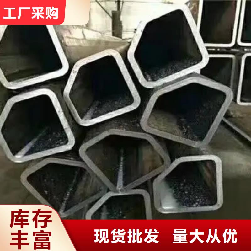 Q355B冷拔异型钢管-值得信任