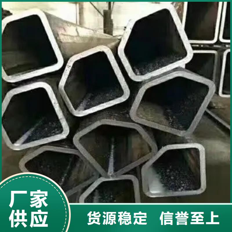 冷拔方管参数详情