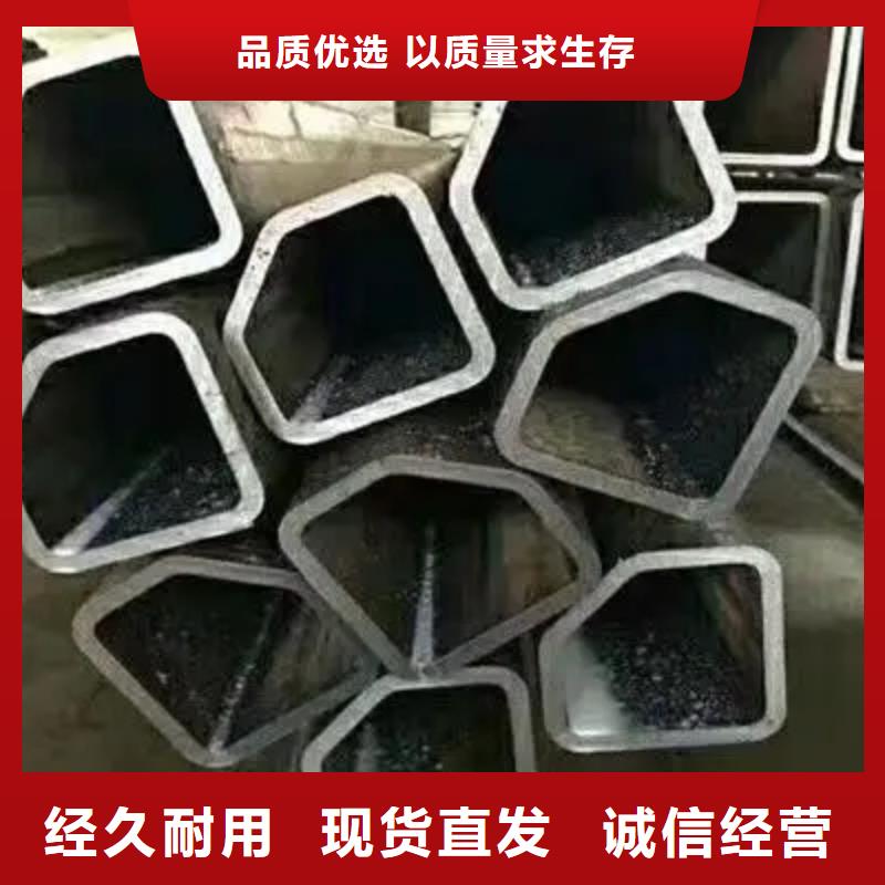 冷拔方管质量好价格优