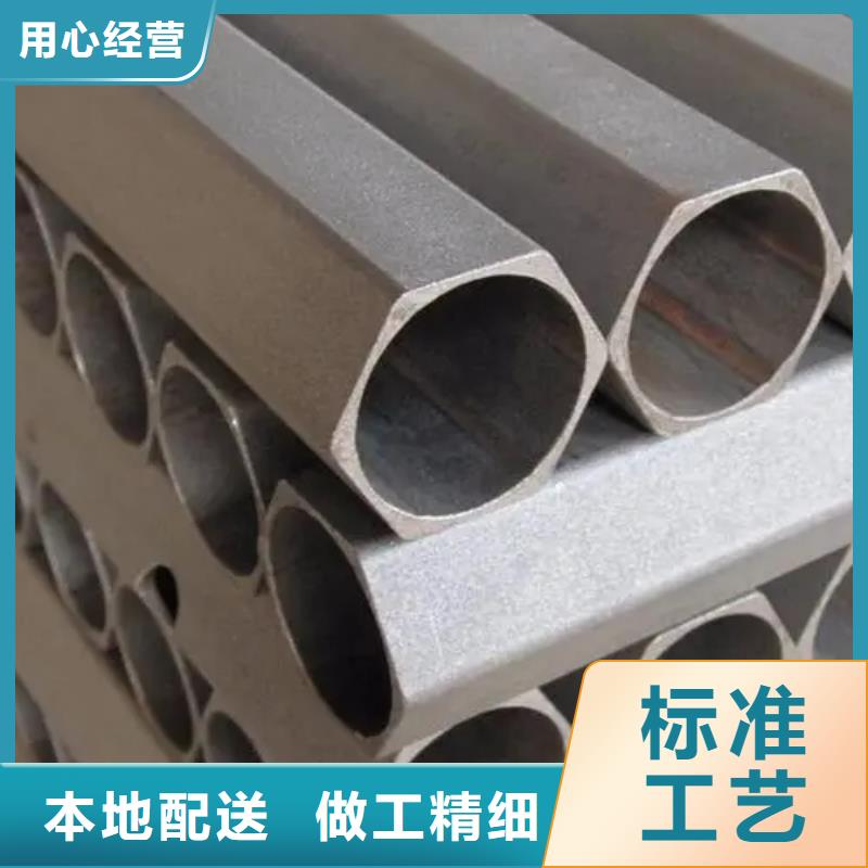 #直角方管#-质量过硬
