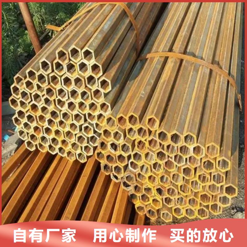 直角方管总代直销