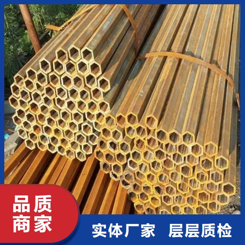 冷拔方管定做-冷拔方管厂