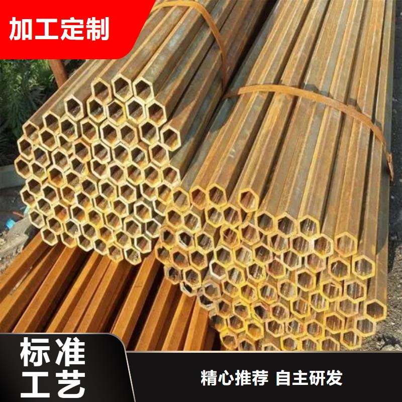 做Q355B冷拔异型钢管的厂家