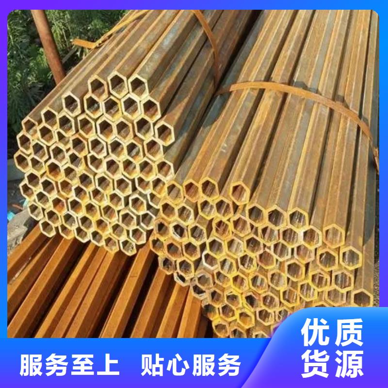 Q355B冷拔异型钢管采购厂家