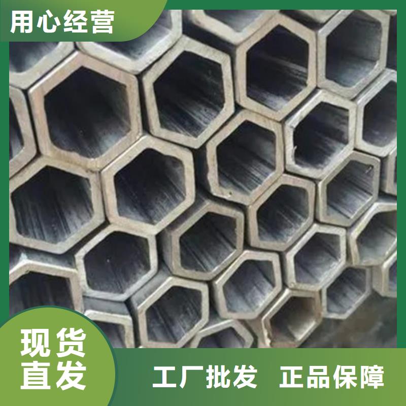 买直角方管必看-高性价比