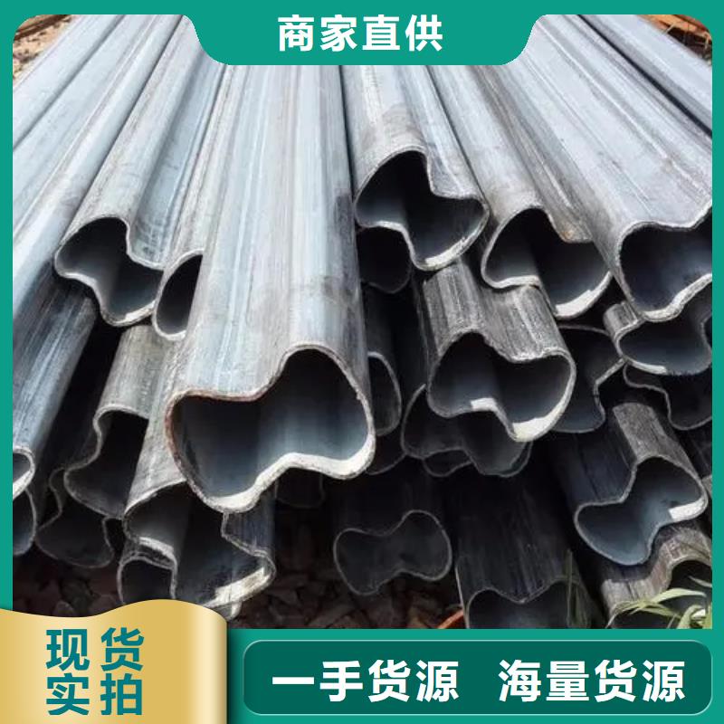 Q355B冷拔异型钢管-值得信任