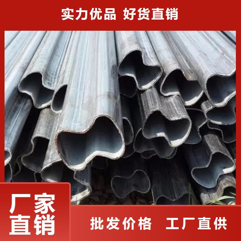 Q355B冷拔异型钢管、Q355B冷拔异型钢管生产厂家-认准新物通物资有限公司