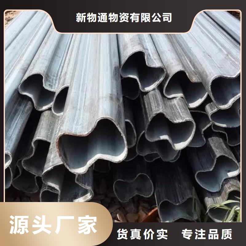 Q355B冷拔异型钢管批发选购
