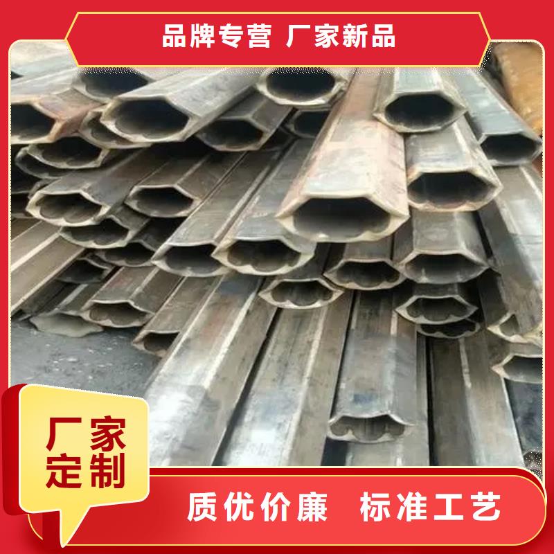 免费寄样#冷拔方管#厂家