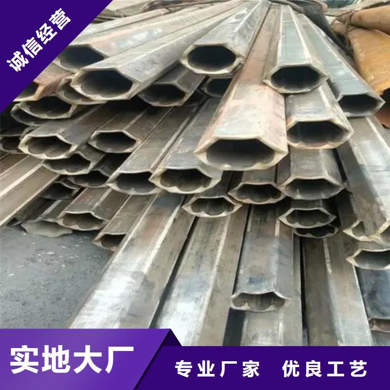 直角方管企业-价格合理