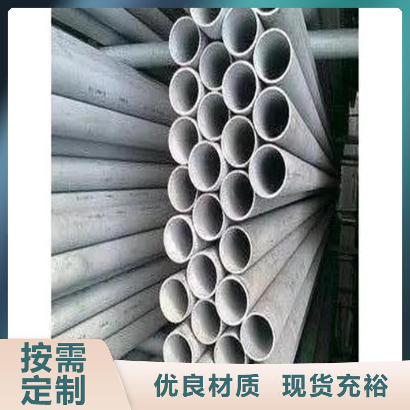 重信誉Q235异形钢管厂家