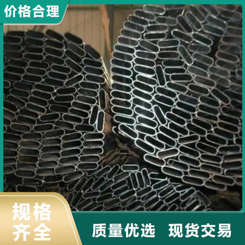 供应批发Q235异形钢管-大型厂家