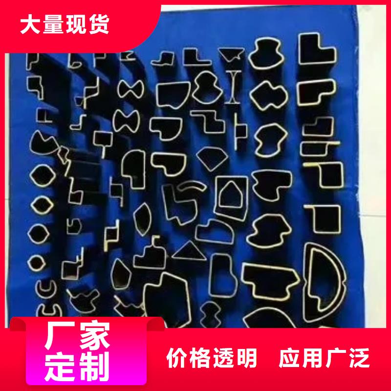做Q355B冷拔异型钢管的厂家