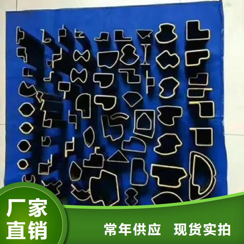 Q355B冷拔异型钢管厂家诚信经营
