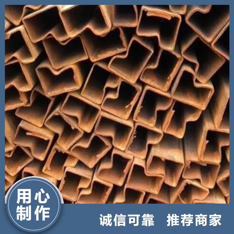 Q355B冷拔异型钢管、Q355B冷拔异型钢管生产厂家-认准新物通物资有限公司