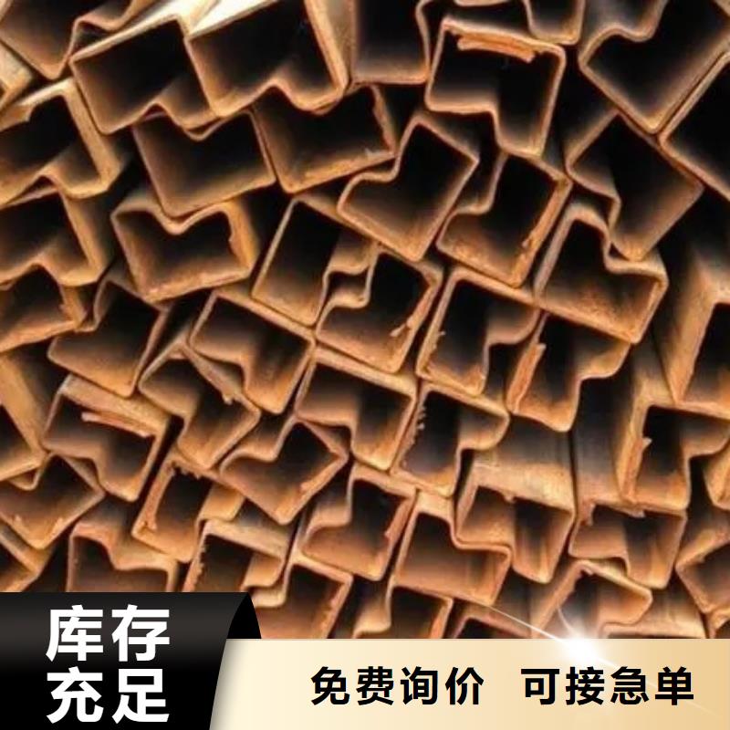冷拔方管厂家已认证