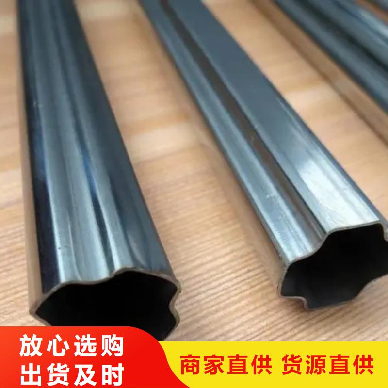 Q235异形钢管_品类齐全