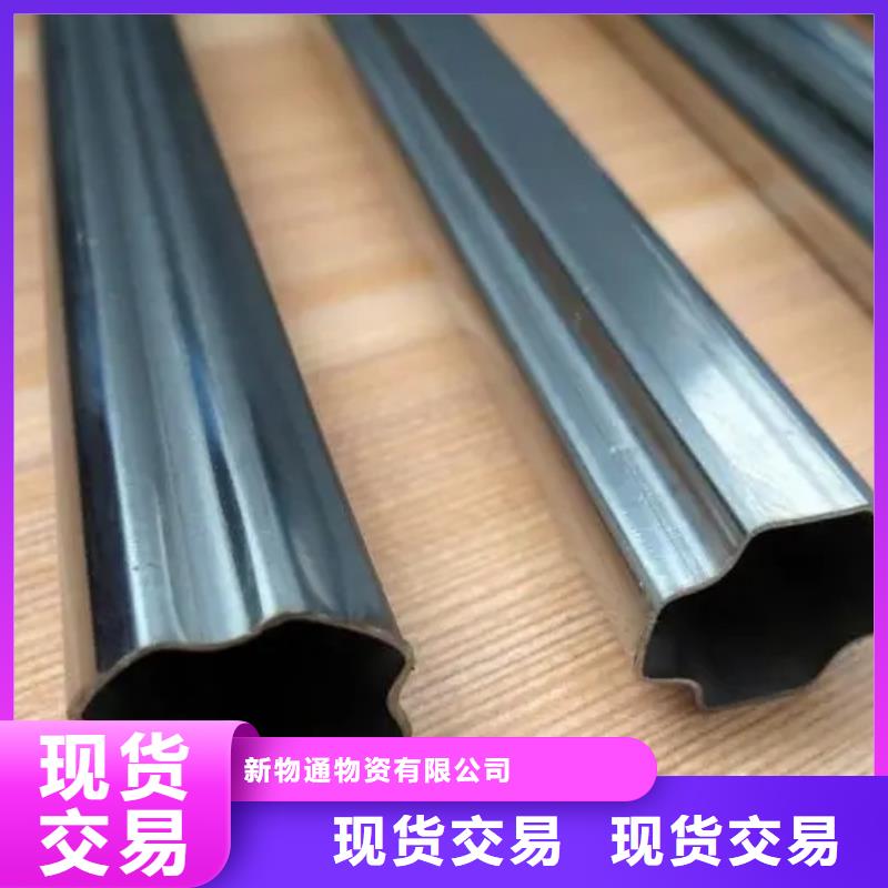 直角方管货源充足