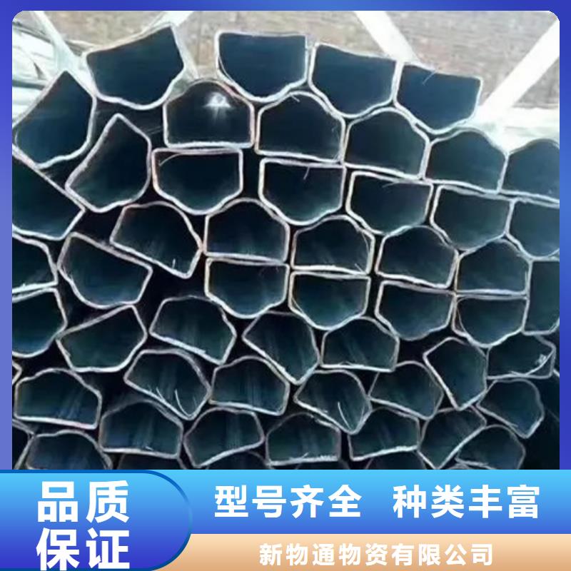 直角方管质量好