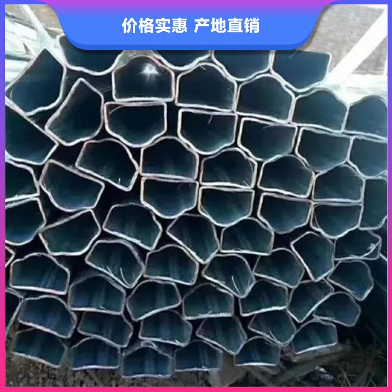 质量优的Q235异形钢管供应商