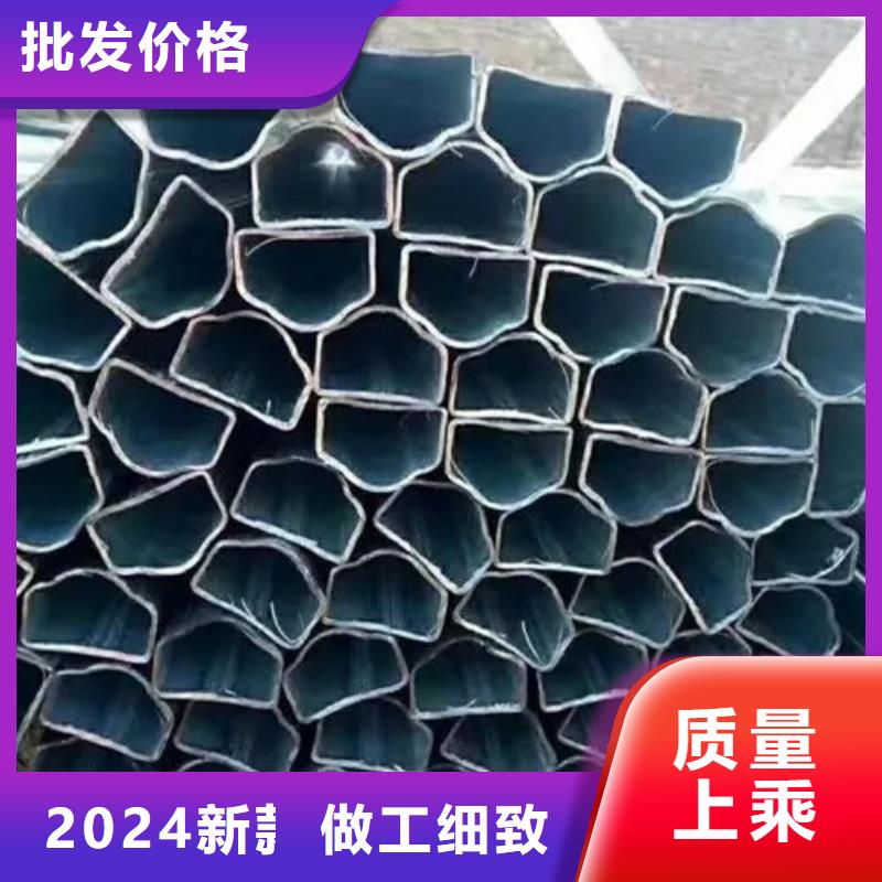 Q235异形钢管厂家规格齐全