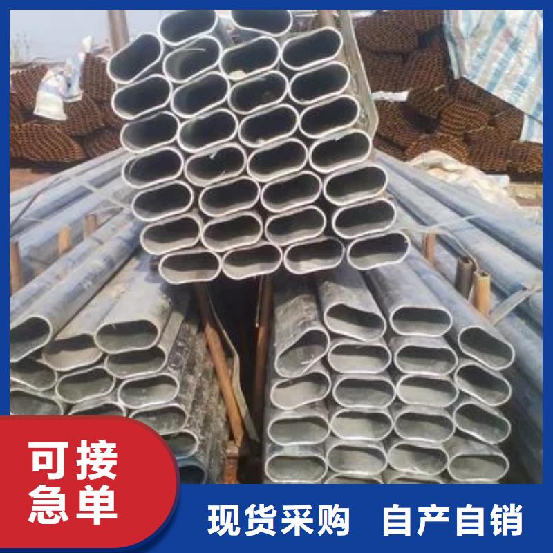 冷拔方管材质好
