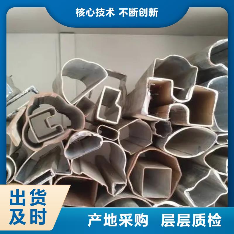 买Q355B冷拔异型钢管必看-规格全