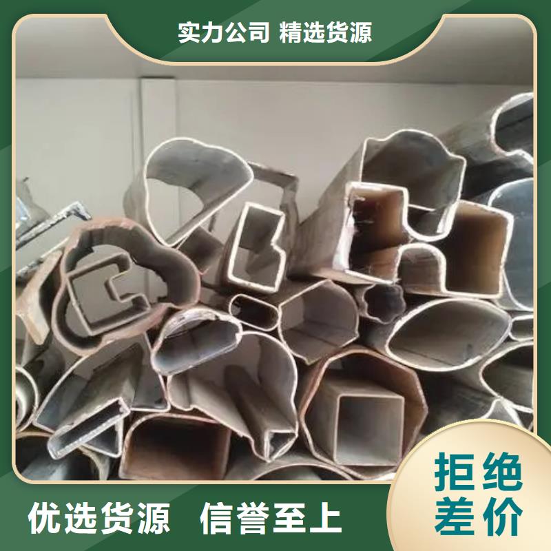 规格齐全的Q355B冷拔异型钢管公司