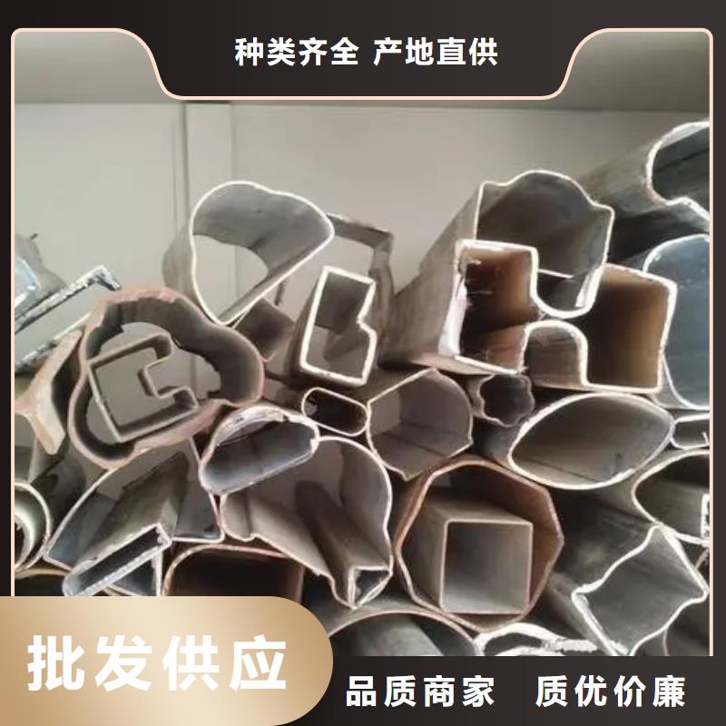 Q235异形钢管随时发货快
