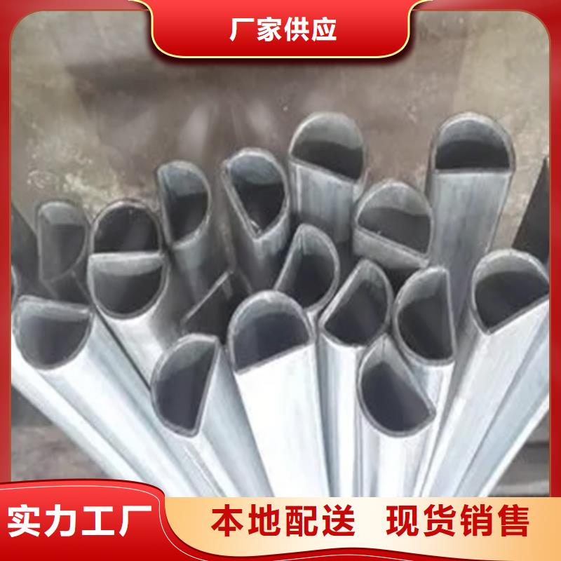 直角方管总代直销