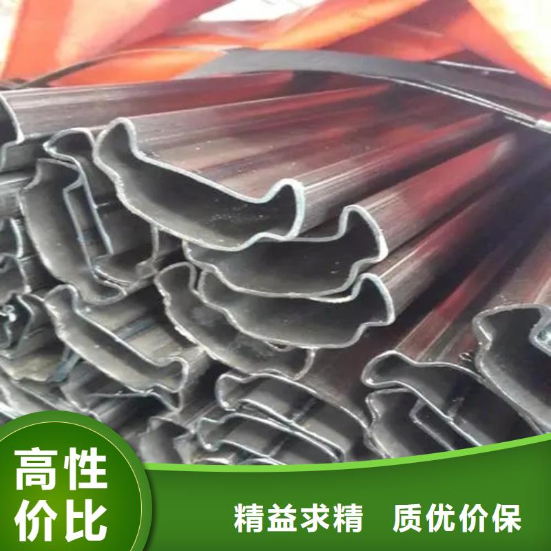 免费寄样#冷拔方管#厂家