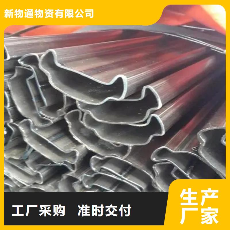 直角方管随时来厂验货