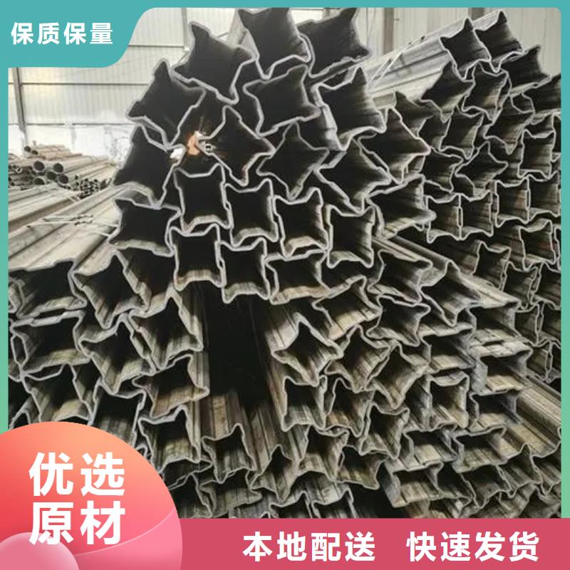 专业销售Q235异形钢管-好评