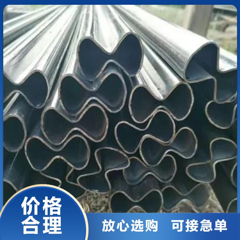 甄选:Q235异形钢管厂家