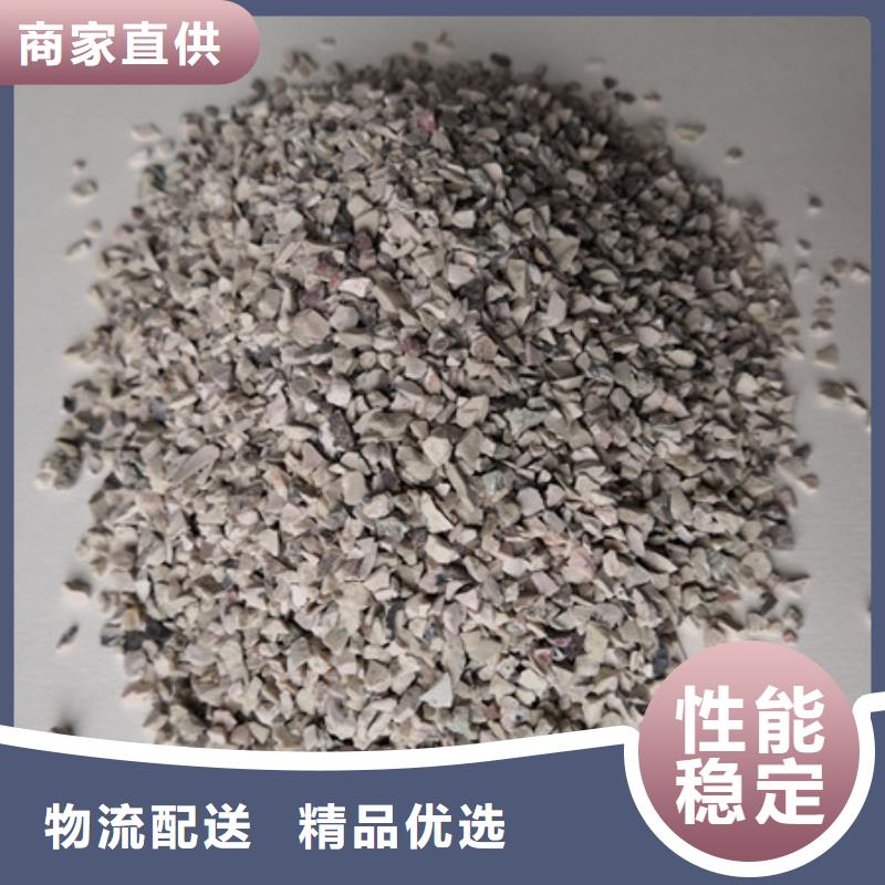 吸氨沸石去除氨氮效果好