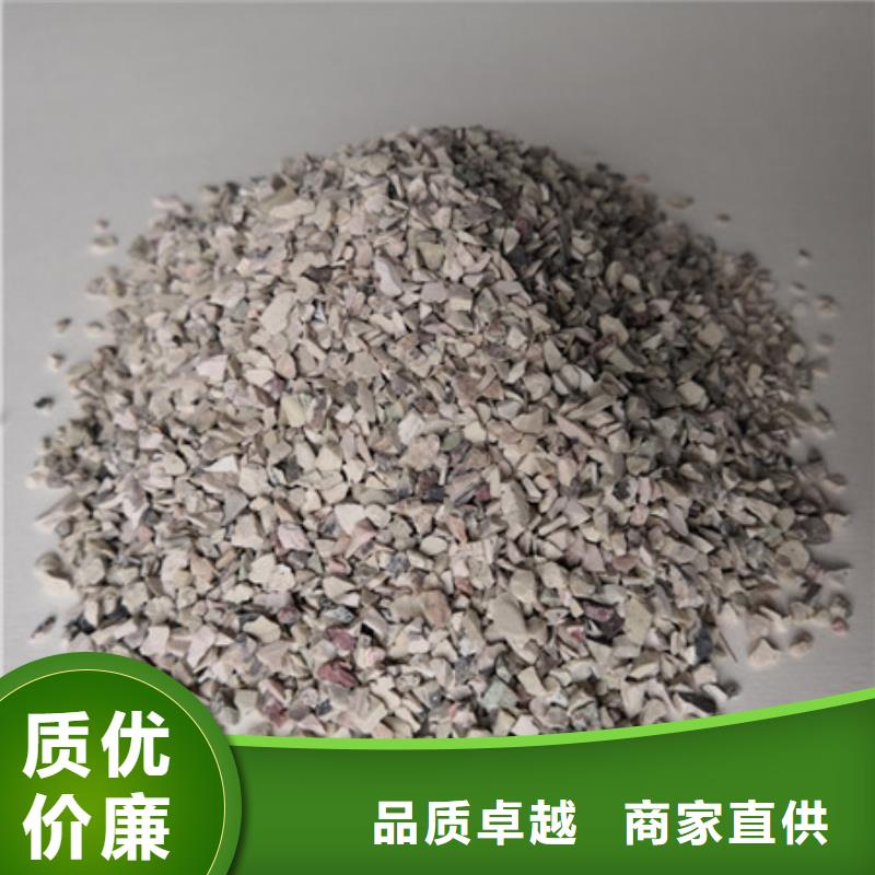 沸石滤料技术含量高
