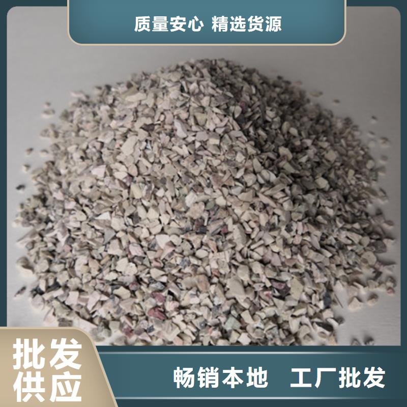 活性沸石工业污水处理材料