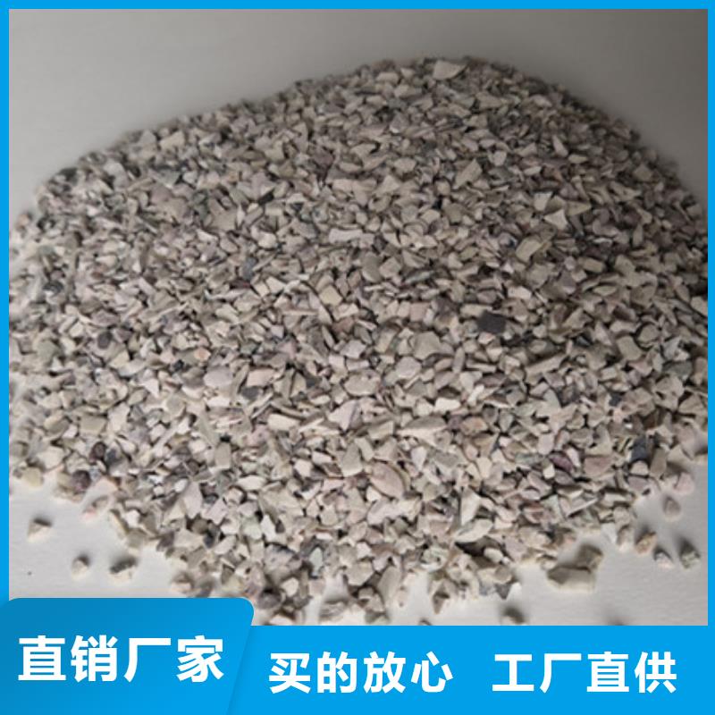 污水处理沸石专业处理各种污水