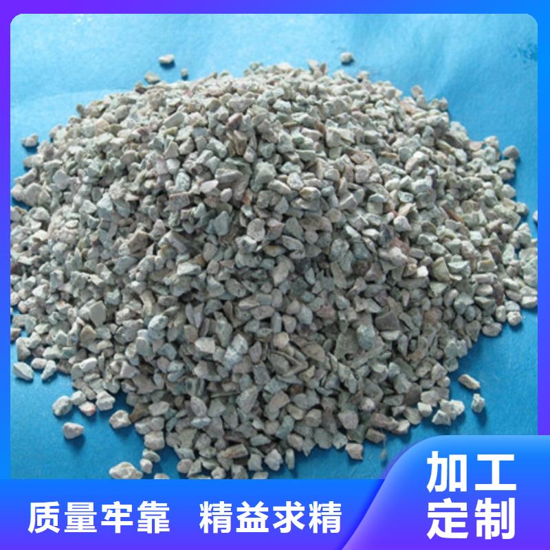 沸石厂家发货饲料级沸石