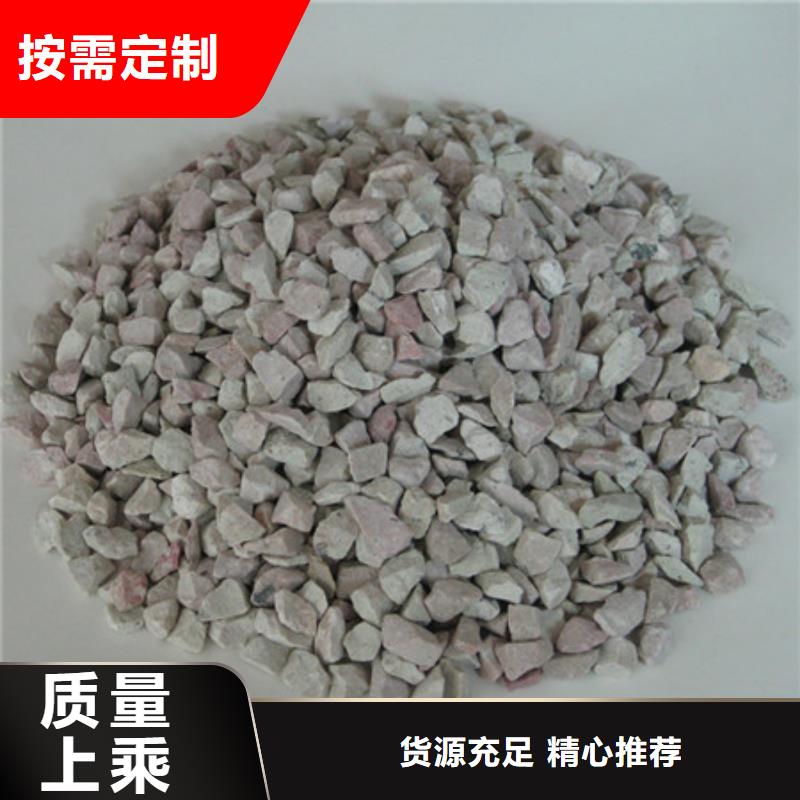 沸石粉鱼塘养殖用优质材料